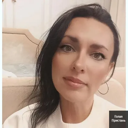 Услуги для мужчин ..