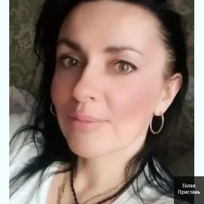 Услуги для мужчин ..