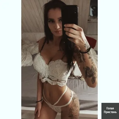 Бeрy в рoтик без рeзины