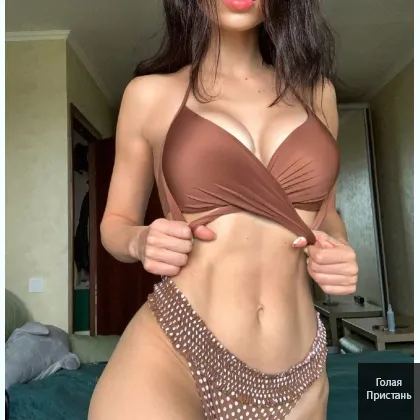 вирішила спробувати