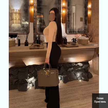 Нежная и пошлая,релакс для мужчин. Я готова дать тебе. Приватные свида