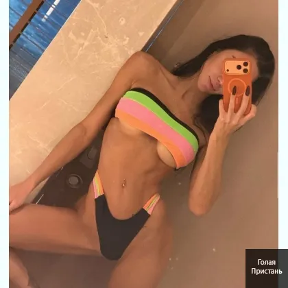 Нежная и пошлая,релакс для мужчин. Я готова дать тебе. Приватные свида