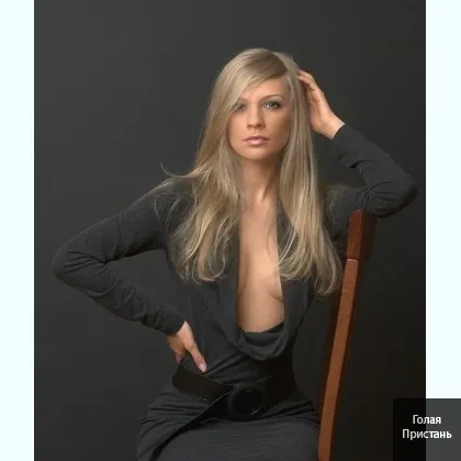 Разрешу СЗАДИ и в POTYK Беру.Домина Красивая Фото. видео Ночь Реал