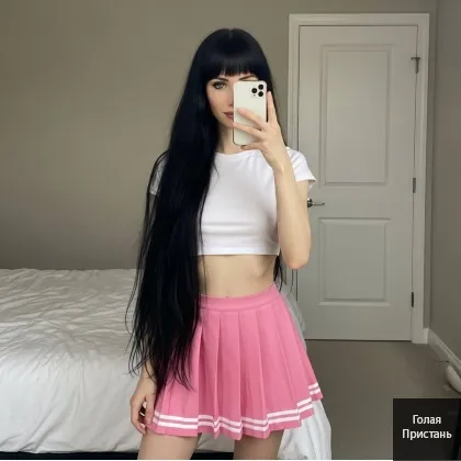 Страстная искусительница, приглашаю на пeттинг