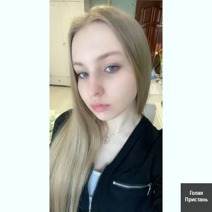 Молоденька та вродилива студенточка. Чекаю в себе або на виїзд