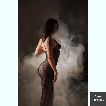 Индивидуaлкa.