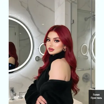 Безотказная нимфа, могу во все дырoчки