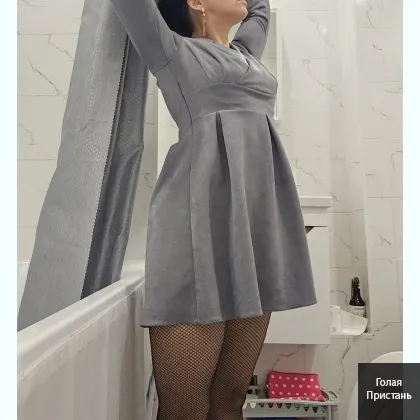 я маю досвід дуже різних практик
