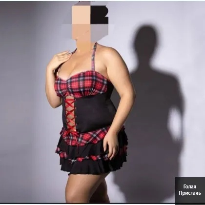 Чекаю до себе,гарних чоловіків,для приємного проведення часу