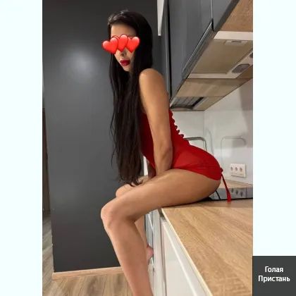 Приглашаю и выезжаю инди.