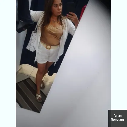 офигенная куколка с красивой попочкой и сладким телом шалю платно