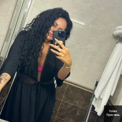 ,lПредоставлюИнтим и Ласку, работаю на. выезд и так же у себя 24.7 жду