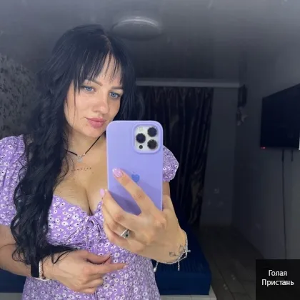 ,lПредоставлюИнтим и Ласку, работаю на. выезд и так же у себя 24.7 жду