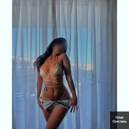 Я тут чтоб удовлетворить тебя во всех отношениях. Фото peальны. Инди.