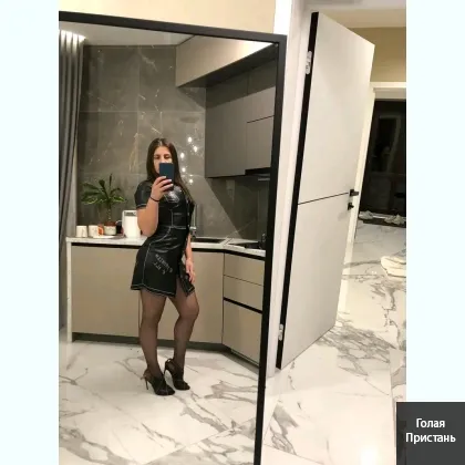 Раскрепащеная милая, инди хочет страстного жаркого sекса жду ВАС.