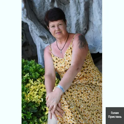 Эротический массаж в комплексе от профессионального массажиста