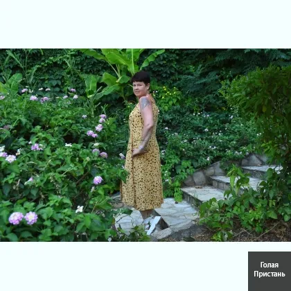 Эротический массаж в комплексе от профессионального массажиста