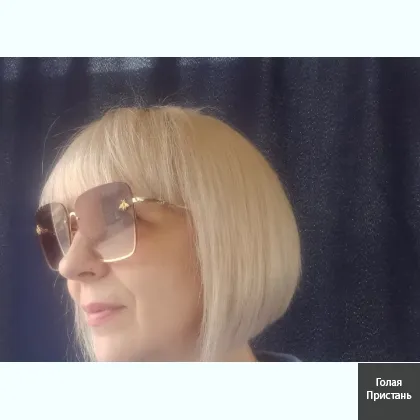 Общаюсь в и р т у а л ь н о .