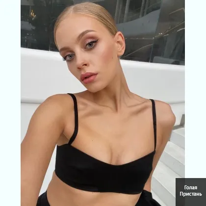 Я знаю, что ты любишь ощущение полного расслабления