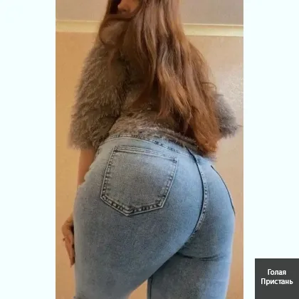 Индивидуалка.,кошечка Очень хочет шалить пишите мне на мой телеграм