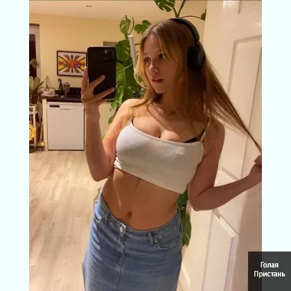 Получишь чувство комфорта и релаксации