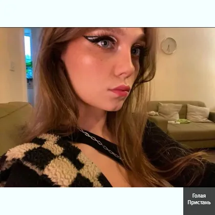 Получишь чувство комфорта и релаксации