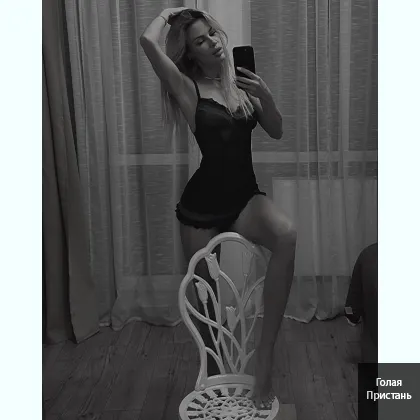 Мой массаж, невероятное ощущение нежных прикосновений