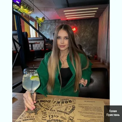 Индивидуальная,. кошечкА очень хочет шалить пишите мне на мой телеграм