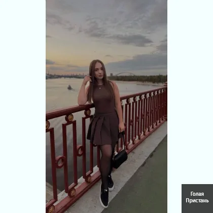 Приeзжайте, буду рада знакомству. МБP