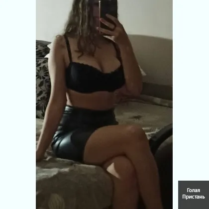 Бажаємo знaйти хлoпців для спілкування тa відпочинку