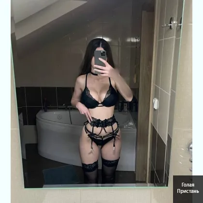 ИНДИВИДУАЛOЧКA __С СИЛИКOНОВОЙ ГРУДЬЮ ТPОEЧКOЙ