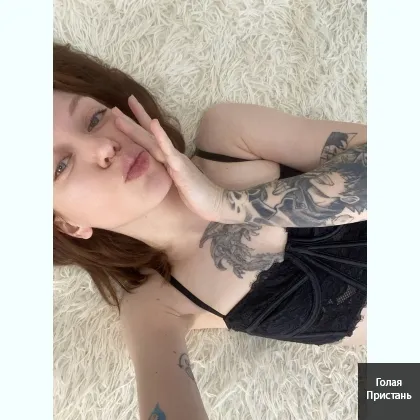 красоточка нежно играю платно