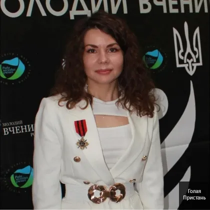 Фото ввірт переписка