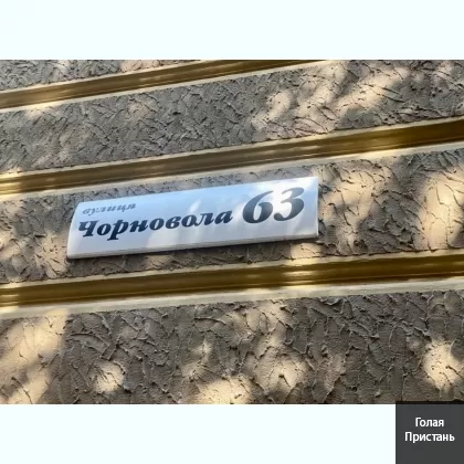 ОРАЛЬНО ротиком...800 грн ______ ПІВ годинки...1700 _____ біля Роддому