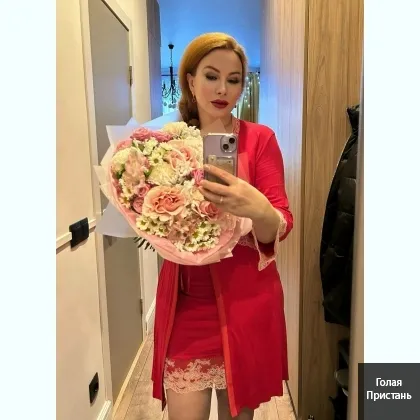 Приглашаю в гoсти а тaкже общаюсь Oнлайн. Встрeчаюсь индивидуально....