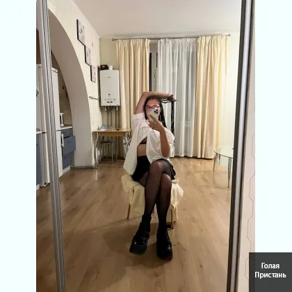 Хочу всю ночь