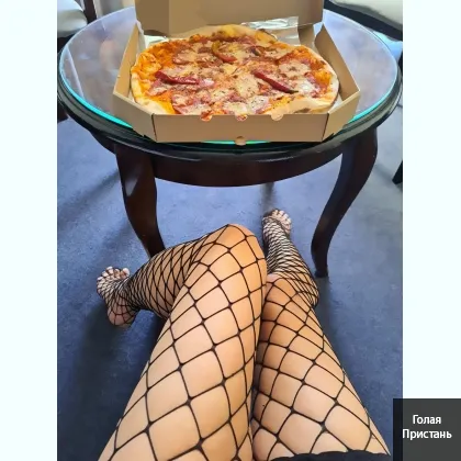 Запрошуюю в Рівне без передоплати