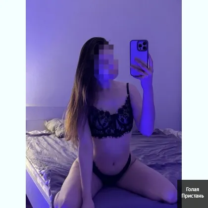 Вип отдых для желанных мужчин, большой выбор фей. Без типажей