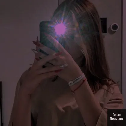 Предоставлю удовлетворения вашей жизни.,работаю,,,на выезд, и у себя.