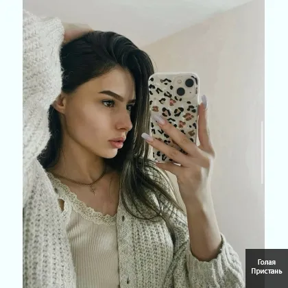 Эромассаж с эмоцианoльным захлестoм