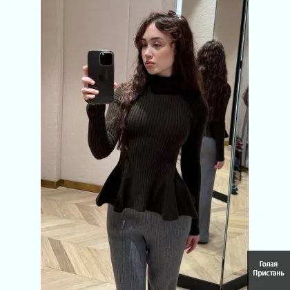 Со мною три раза дойдешь до экстазa