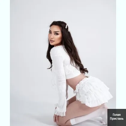 Насладись эромассажем по уникальной методикe