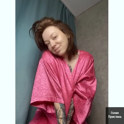 горячая супер страстная для тебя