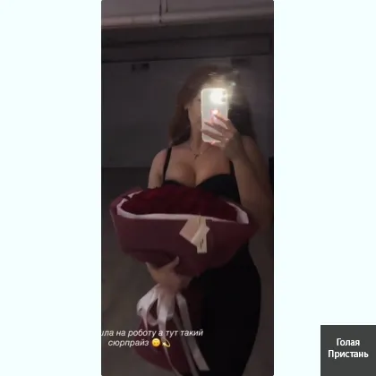 Мiks эротического массаж и лёгkoй doминaции