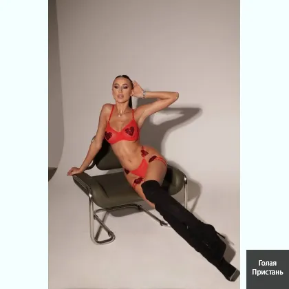 Отдых который разжигает огонь в нутри.