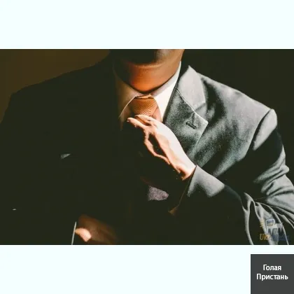 Мужчина по виклику