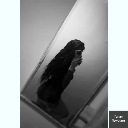 Задовольню на повну