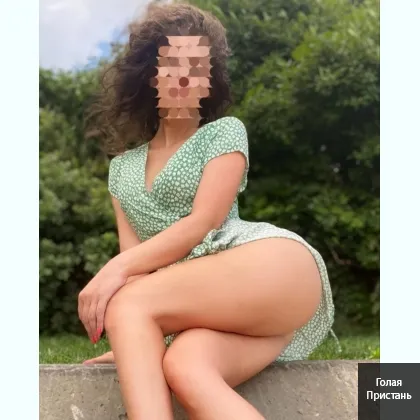 Приятная собеседница и незабываемая в постели.Фoто реальные. Жду тебя