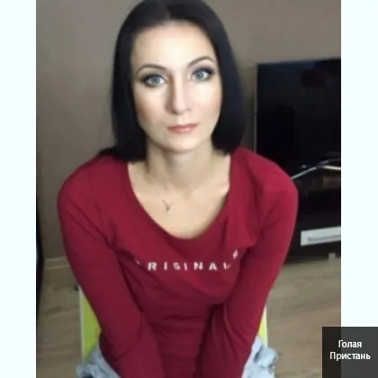 Девушка сделаю масаж и все включено