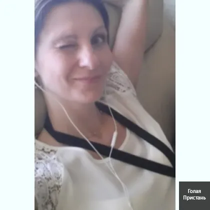 Девушка сделаю масаж и все включено